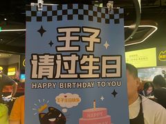 -烤匠麻辣烤鱼(万象城店)