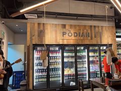 -破店肥哈·东北烧烤(南山保利店)