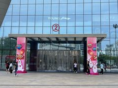 -万达广场(广阳店)
