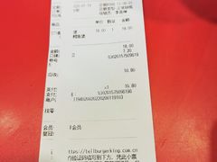 -汉堡王(徐汇绿地缤纷店)