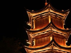 -云南民族村
