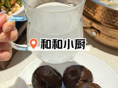 冻秋梨-和和小厨
