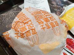 -麦当劳(北亭广场分店)