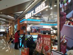 -扶摇树下·椒麻鲜活虾(石家庄勒泰广场店)