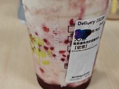 -星巴克(苏州诚品店)