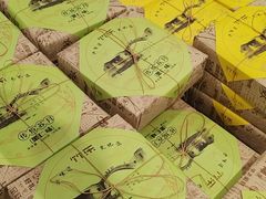 -凯德广场(武胜路店)