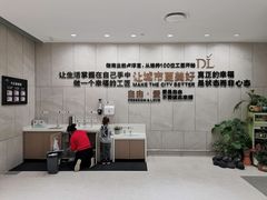 -胖东来生活广场(健康路店)