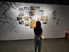 -广东中医药博物馆