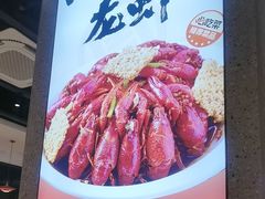 -周姑娘不等味·牛羊肉火锅·螃蟹罗氏虾·烤鱼烤串(高邮店)