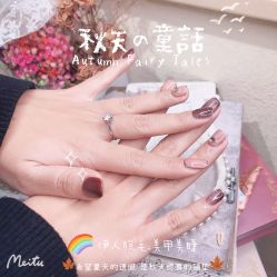 -伊人脱毛美甲美睫连锁机构