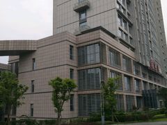 -重庆医科大学附属第一医院(金山院区)