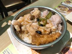 -添好运点心专门店(北角店)