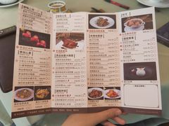 菜单-南海渔村·二沙一号