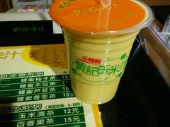 -黄记玉米汁(叠翠路店)