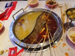 -宏姐串串香(征仪路店)