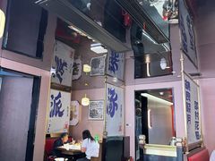 -涿派·炝锅鱼(涿州店)