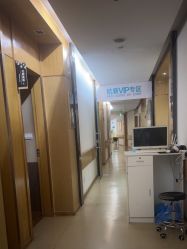 -重庆星宸整形美容医院
