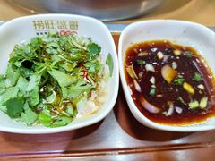 -捞旺猪肚鸡(街道口店)