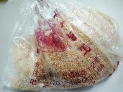 -朱记小郑酥烧饼(建康路店)