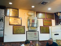 -爆肚冯(廊房二条店)