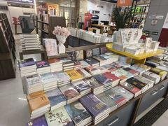 -新华书店(学府大道店)