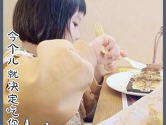 -欧罗巴·欧式西餐(中街店)