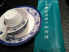 -羊肉街口老银川滩羊涮肉馆