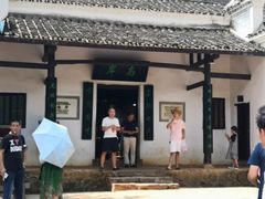 -韶山毛泽东同志故居