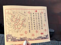 -洪江古商城