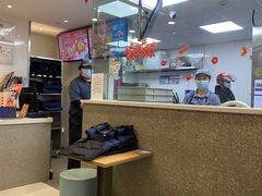 -达美乐比萨(商城路店)