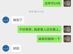 -芭比堂动物医院·24小时·眼科中心(深圳中心)