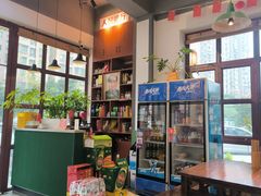 -父亲的老菜地·长沙小炒馆(月湖店)