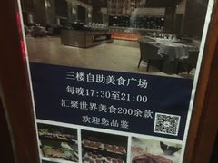 -壹号港湾
