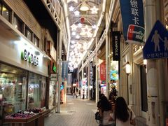 -七星路步行街