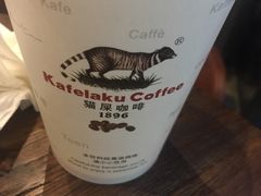 -猫屎咖啡(日月光中心广场店)