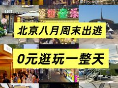 -Oyster Talks 四度蚝法餐厅
