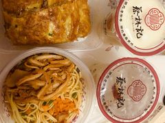 -蔡林记(汉街店)