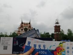 -天河潭旅游度假区