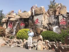 -龙口南山旅游景区