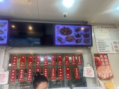 -娘心豆品(方庄店)