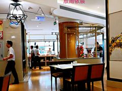 大堂-潮福城大酒楼(湖滨北路店)