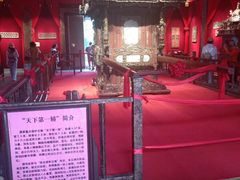 -新安江山水画廊风景区