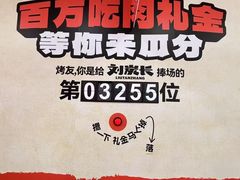 -万达广场(太原街店)