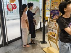-麦当劳(百联西郊购物中心店)