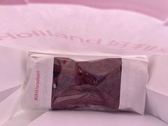 -好利来(牡丹园店)