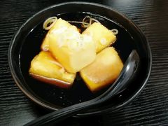-井上家(大兴街店)