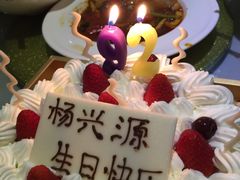 -匠造烘焙(联洋店)
