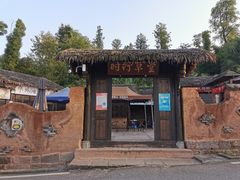 -枫香湖儿童公园