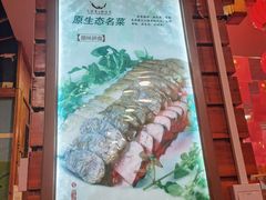 -亮欢寨酸汤鱼(沙冲路店)
