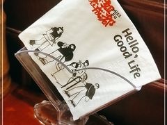 -付小姐在成都(中山公园店)